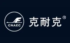 CNAEC