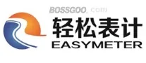Brand Easy Metering