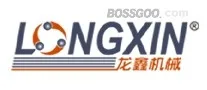 Longxin