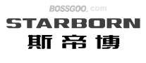 STARBORN