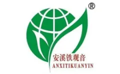 Anxi Tieguanyin