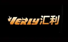 VERLY