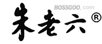 Zhu Laoliu