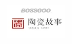 Brand ceramic stories