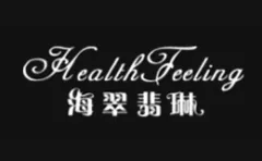 Hai Cui Fei Lin