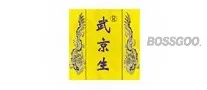 Wu Jingsheng 