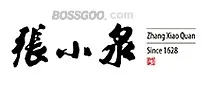 Zhang Xiaoquan