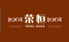 Rongheng Cashmere