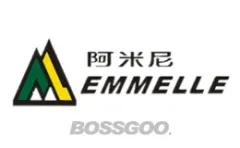 EMMELLE