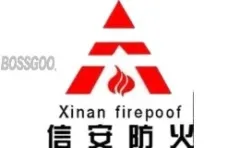 Xinan Fire Protection 