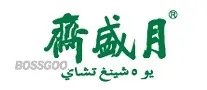 Yueshengzhai