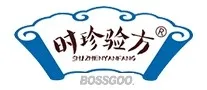Shizhen Proven Recipes