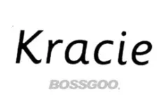 Kracie