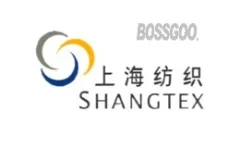 Shanghai Textile Brand