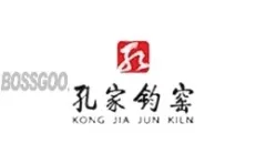 Kongjia Jun Kiln