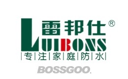 LUIBONS