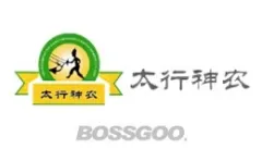 Taihang Shennong