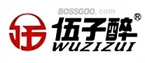 Wuzizu