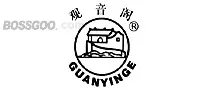 Guanyinge Pavilion