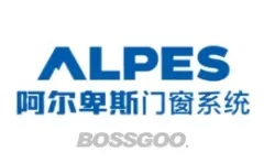 Alpes