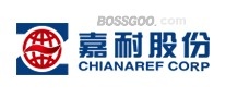 Jiangsu Chianaref Refractories