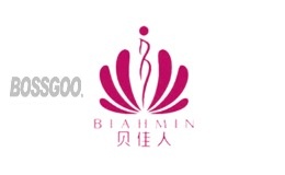 BIAHMIN