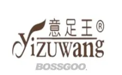 King of Foot Satisfaction