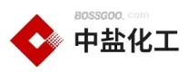 China National Salt Industry Corporation Chemical Industry