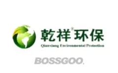 Qianxiang Environmental Protection