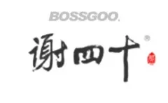 Xieshisishi