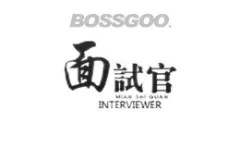 Brand interviewer