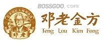 Denglao Golden Formula