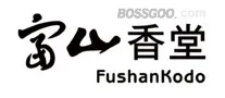FushanKodo