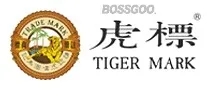 TIGERMARK