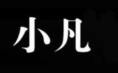 Xiaofan