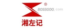 Xiangzuoji