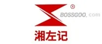 Xiangzuoji