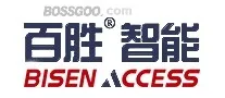 Baisheng Intelligent  