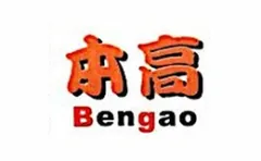 Bengao