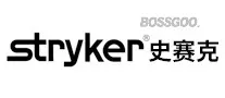 Stryker