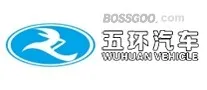 Wuhuan