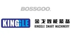 Jinge Intelligent Equipment