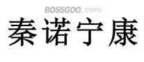 Yishengtang