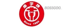 Nanzi Brand