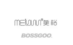 Meiyu