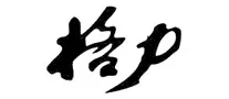GREE