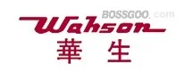 Wahson
