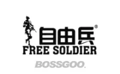 FREE SOLDIER