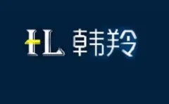 Han Ling