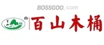 Baishan Barrel

